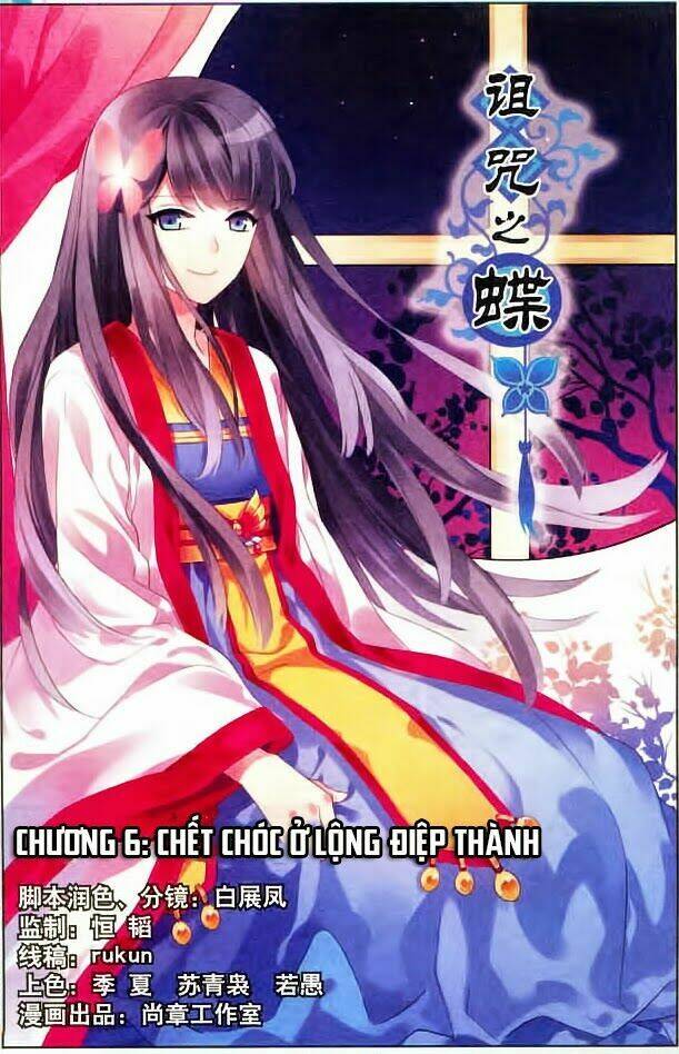 Chương 7 - Trang 2