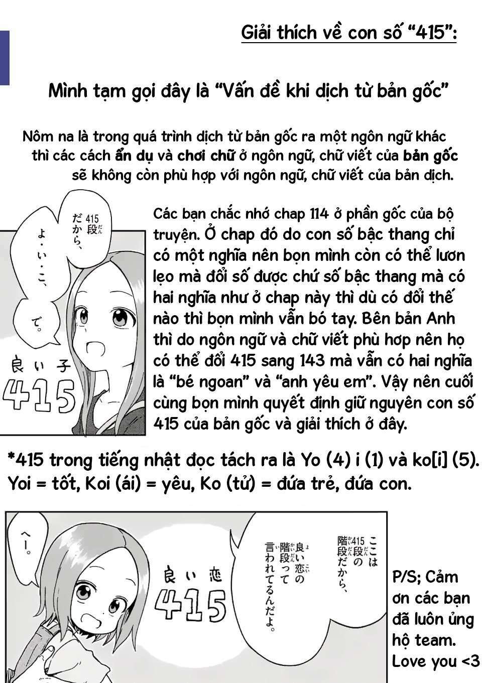 Chương 198 - Trang 9
