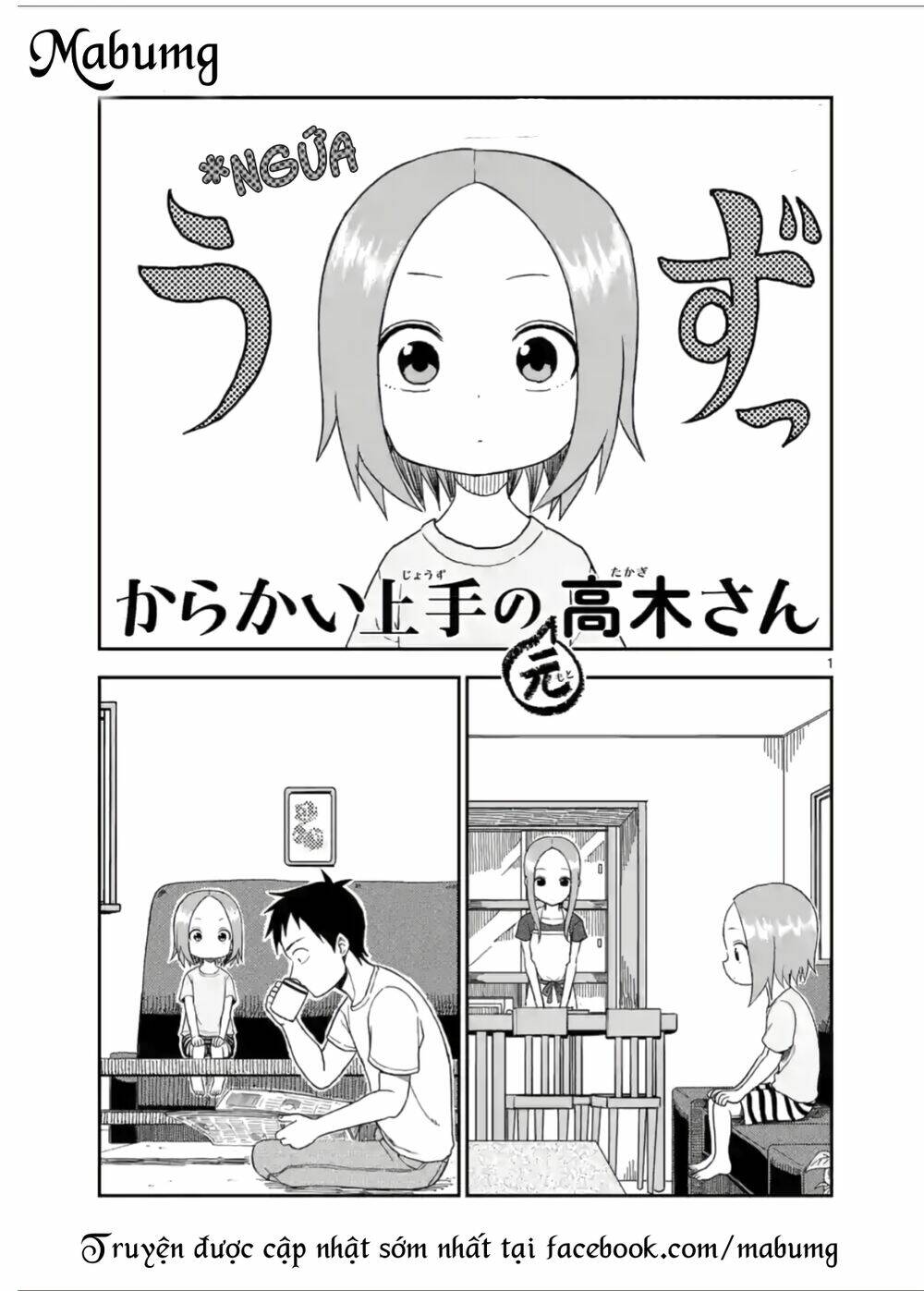 Chương 54 - Trang 3