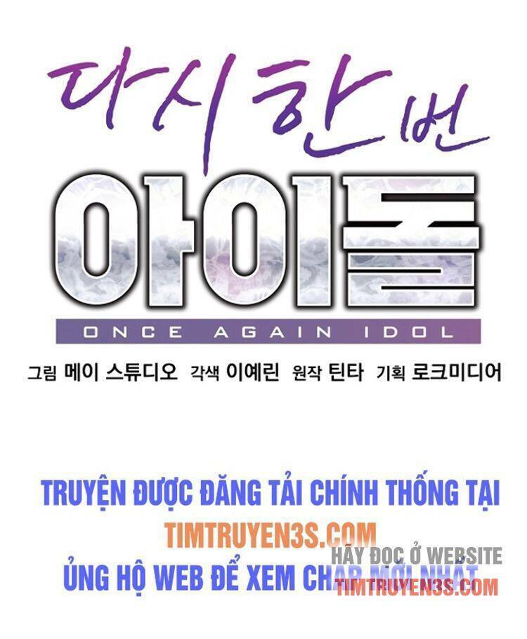 Chương 18 - Trang 17