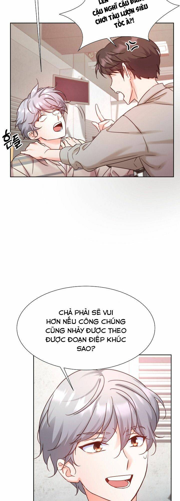 Chương 51 - Trang 24