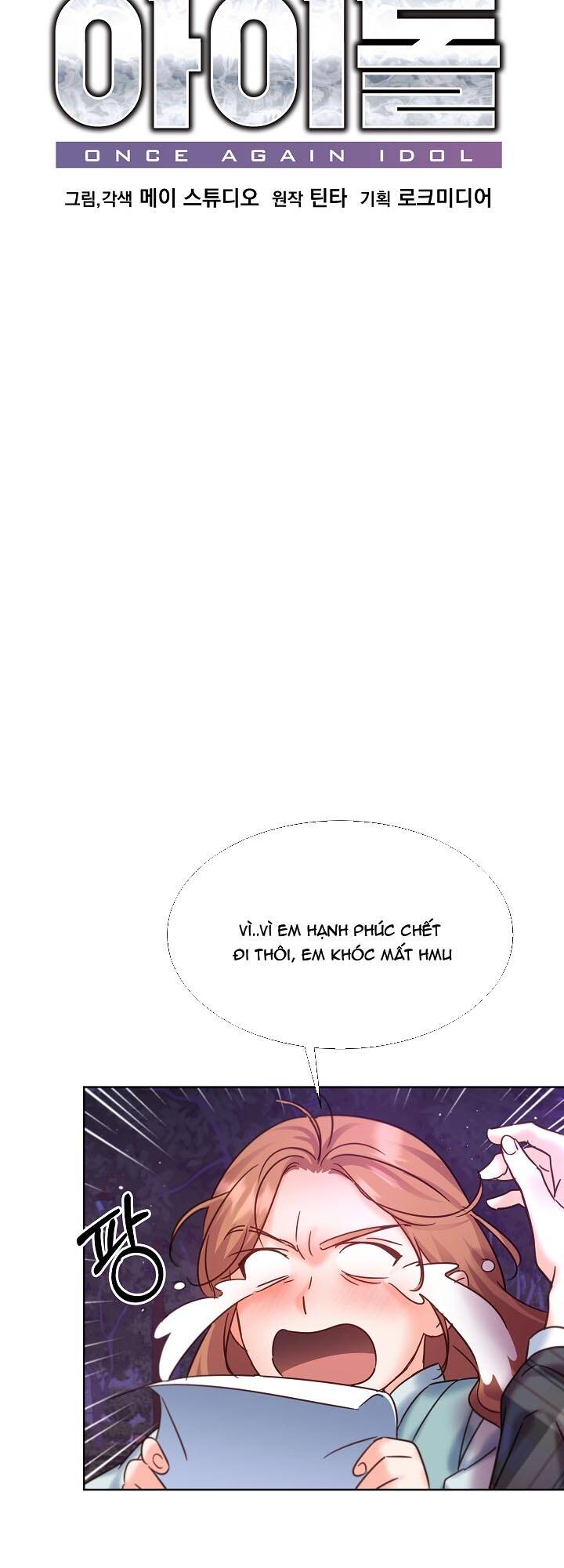 Chương 54 - Trang 12