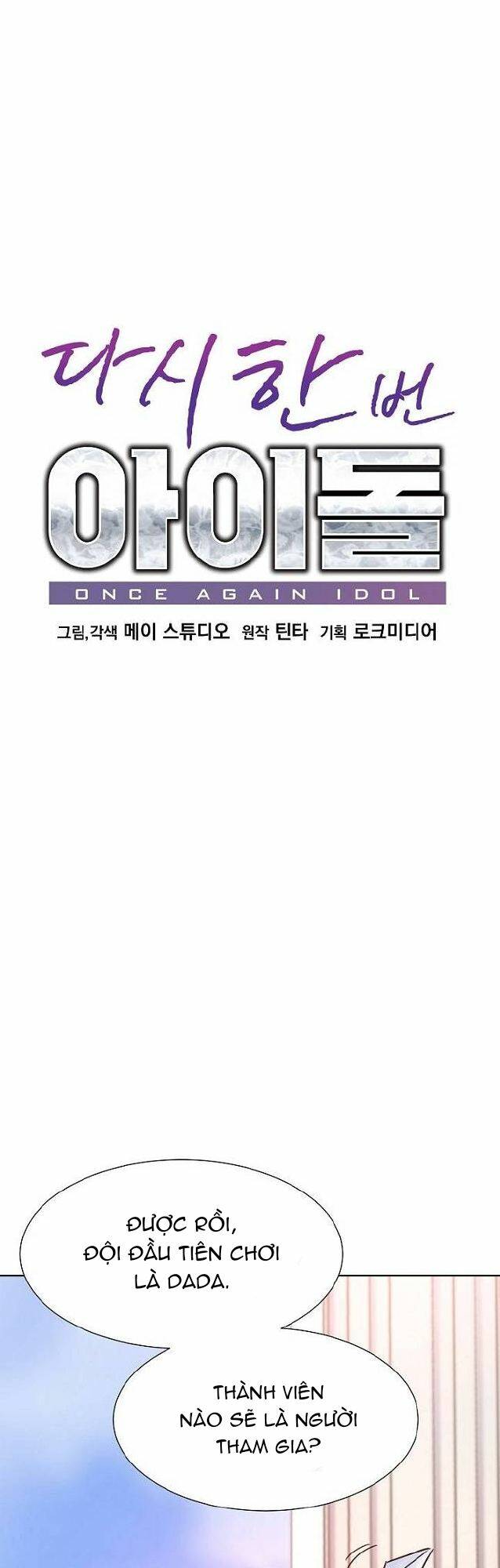 Chương 66 - Trang 10