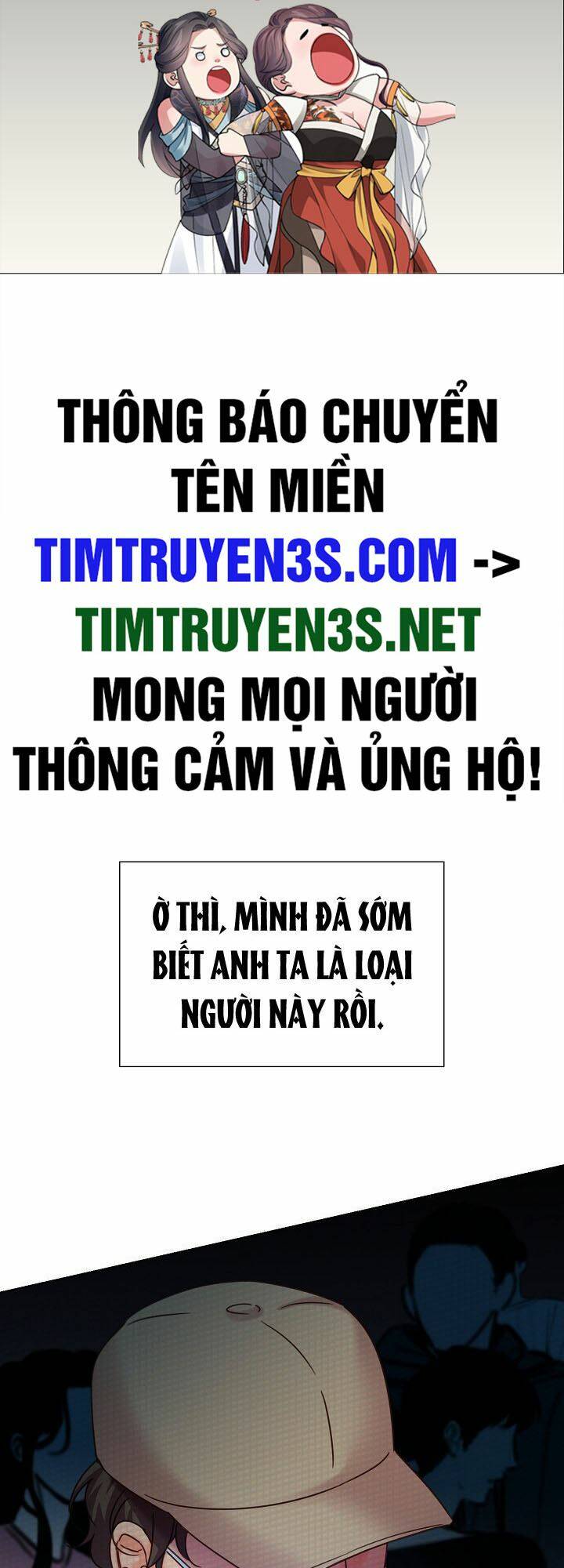 Chương 73 - Trang 2