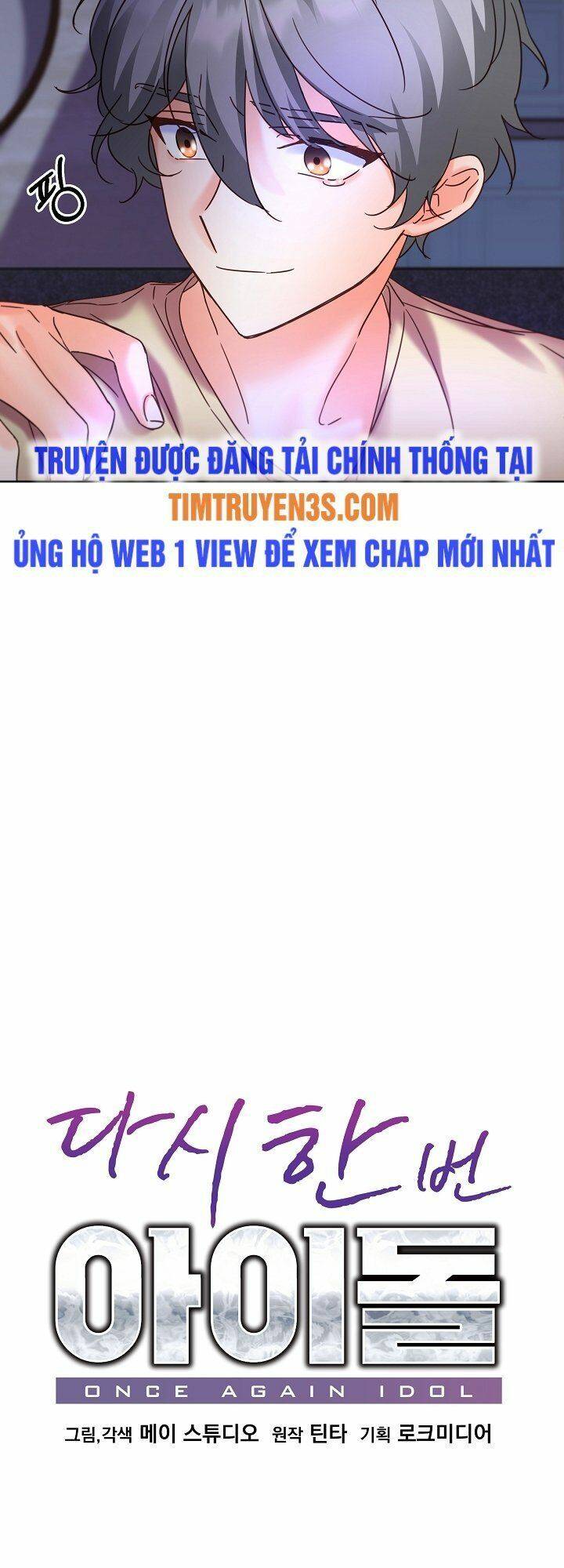 Chương 73 - Trang 15