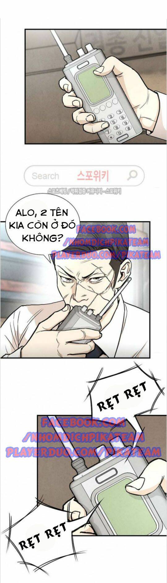 Chương 22 - Trang 2
