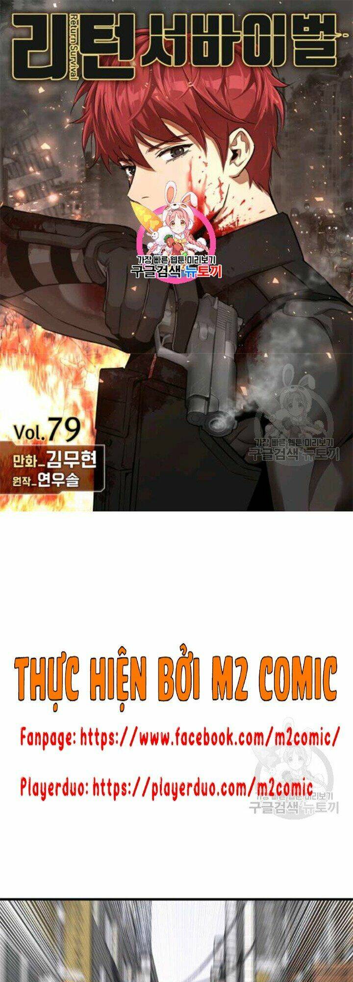 Chương 79 - Trang 3