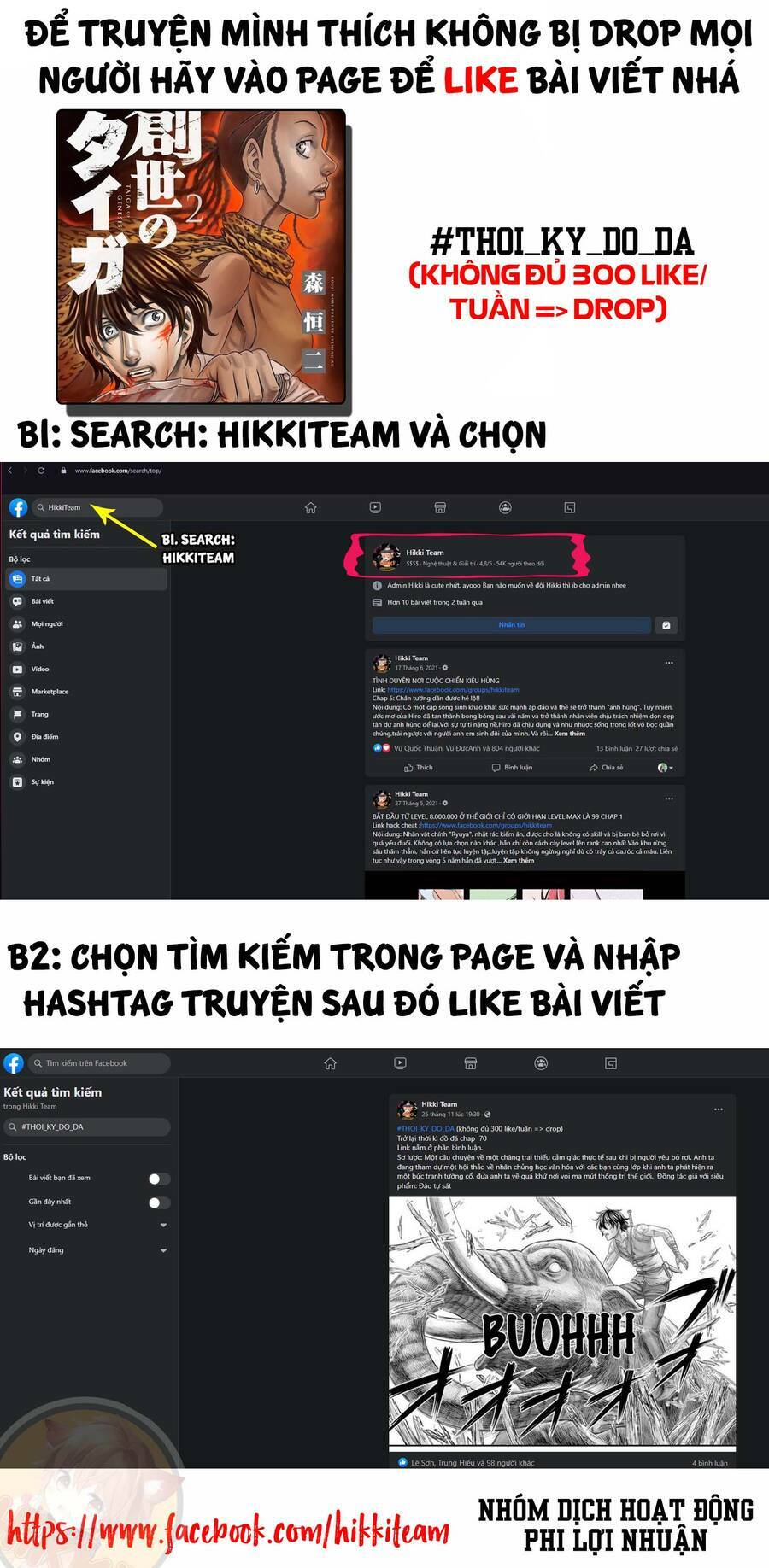 Chương 71 - Trang 24