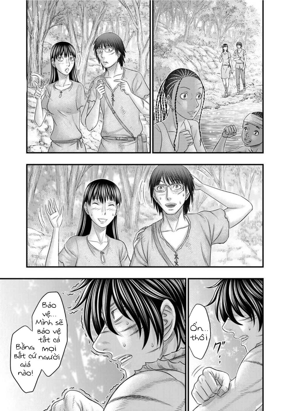 Chương 80 - Trang 20