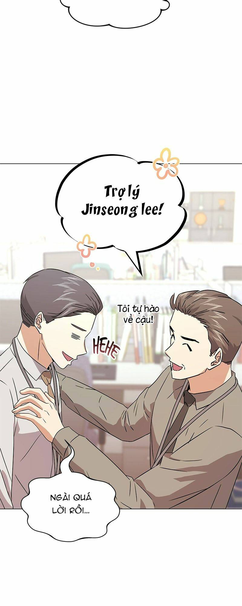 Chương 17 - Trang 17