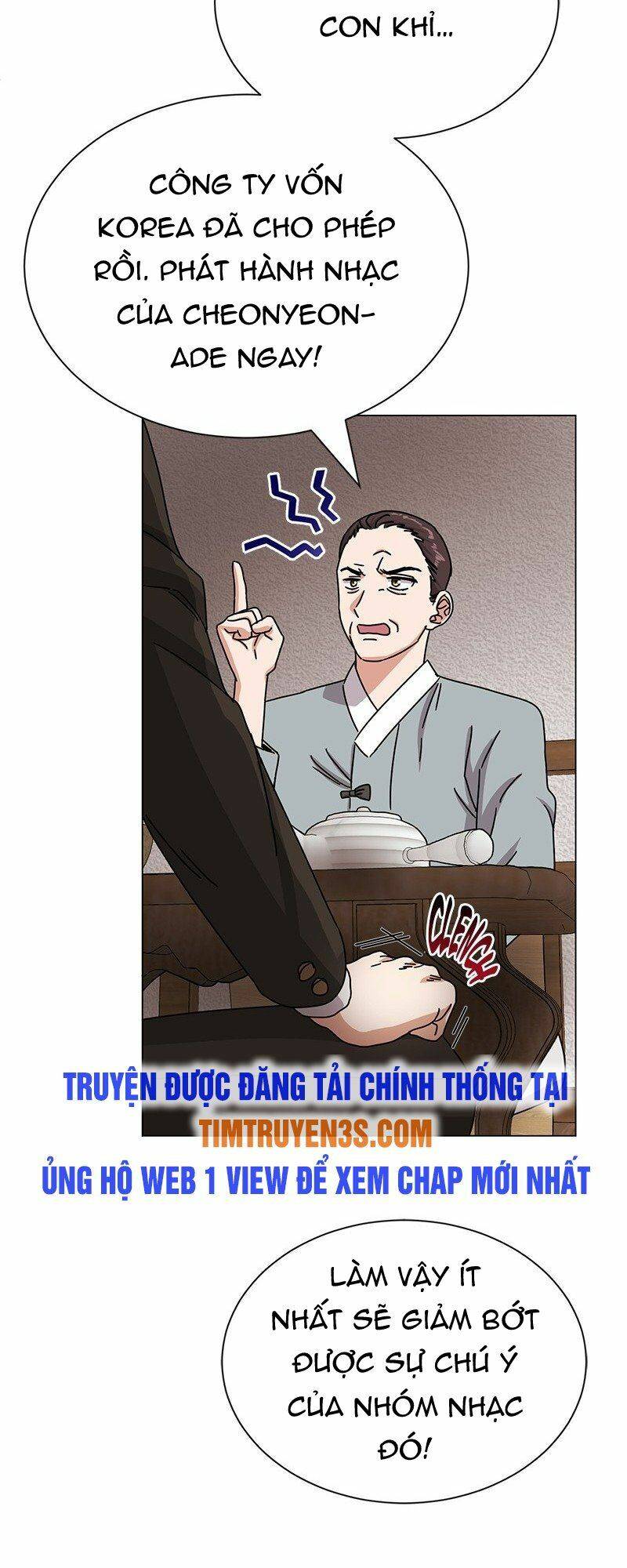 Chương 42 - Trang 17