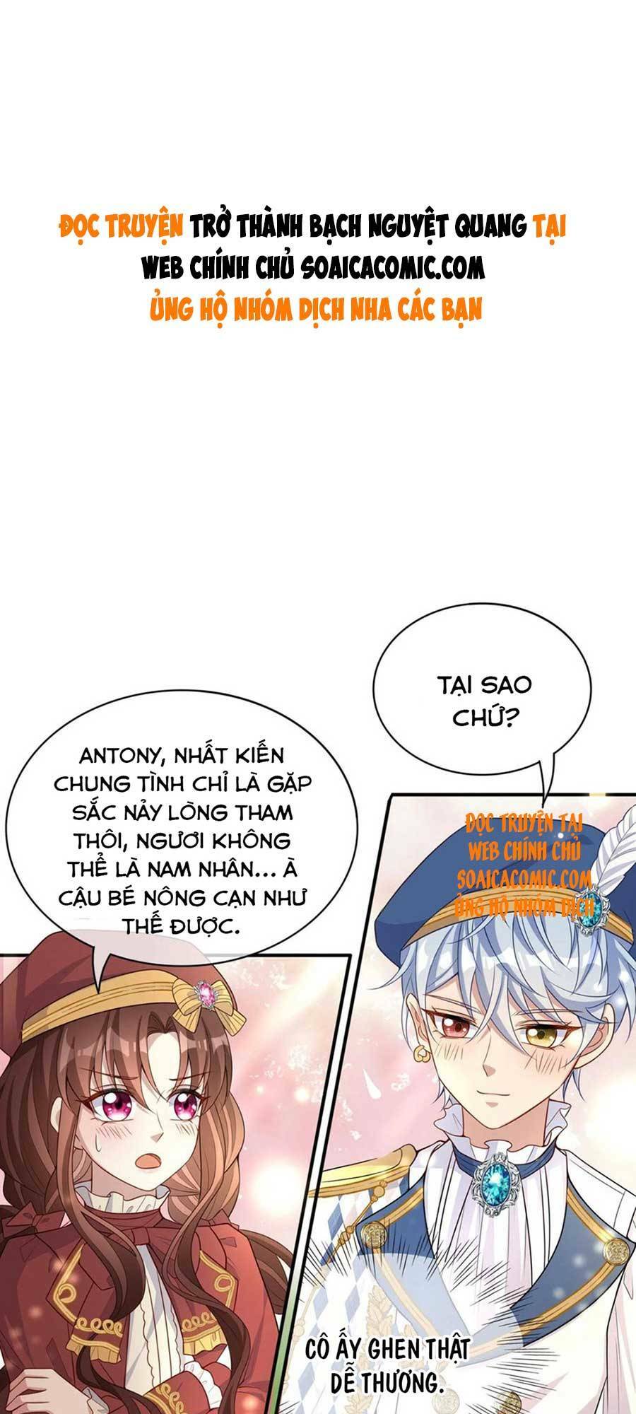 Trang 0