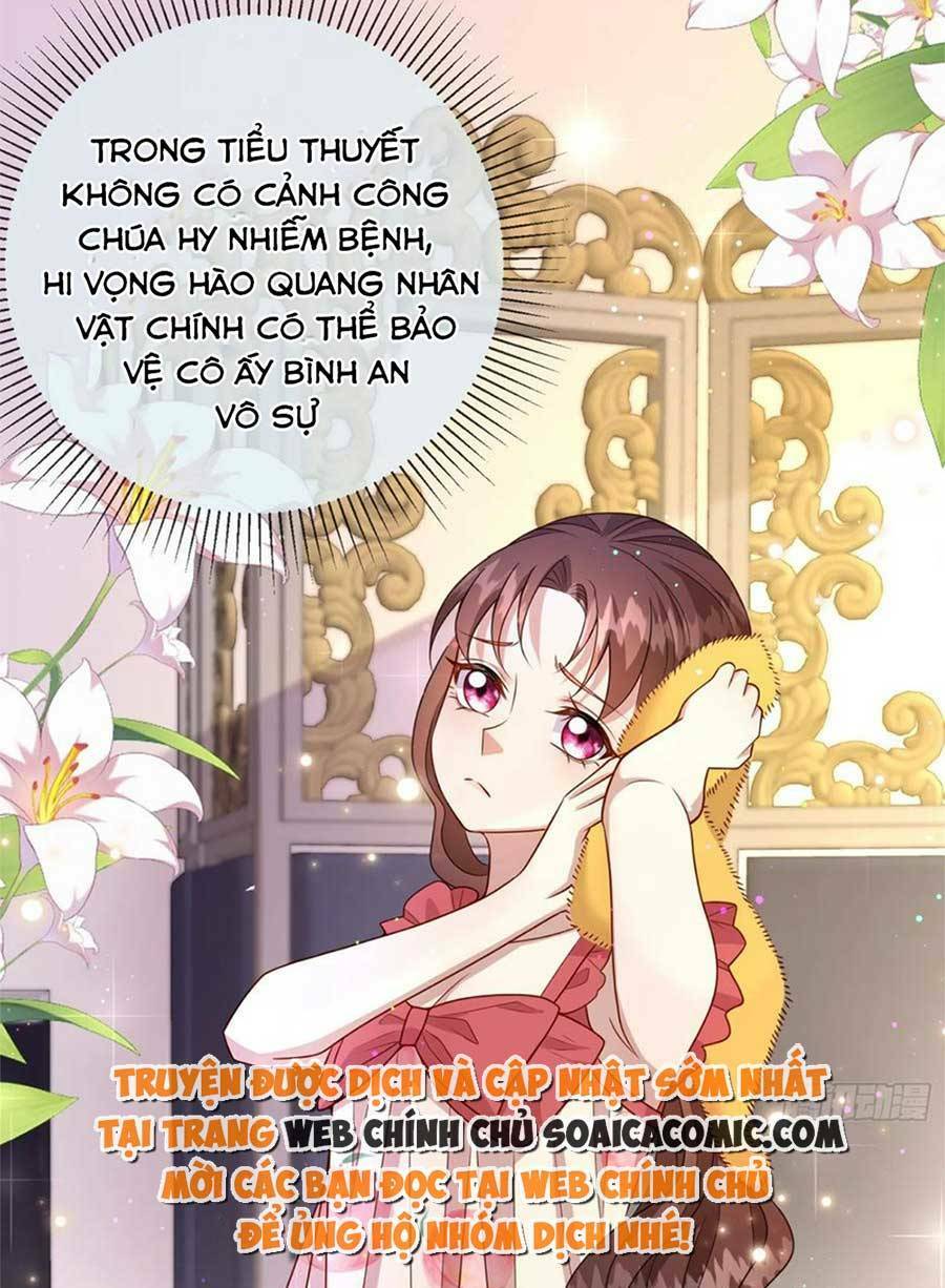 Trang 21