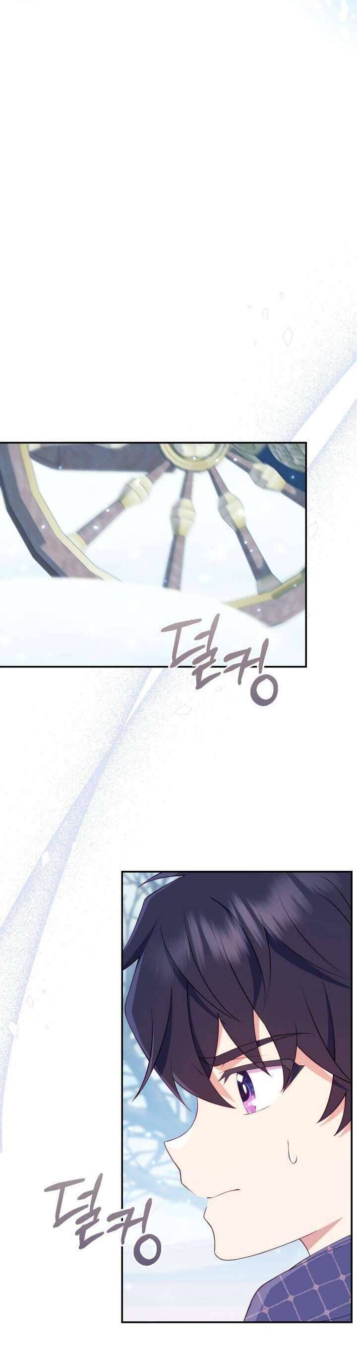 Trang 53