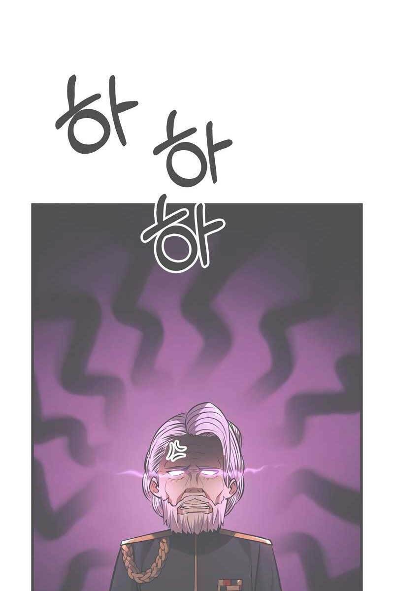 Chương 25 - Trang 1