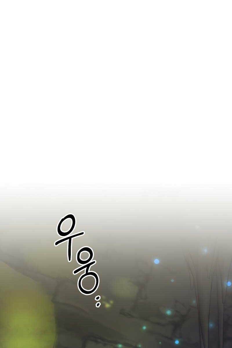Chương 9 - Trang 94