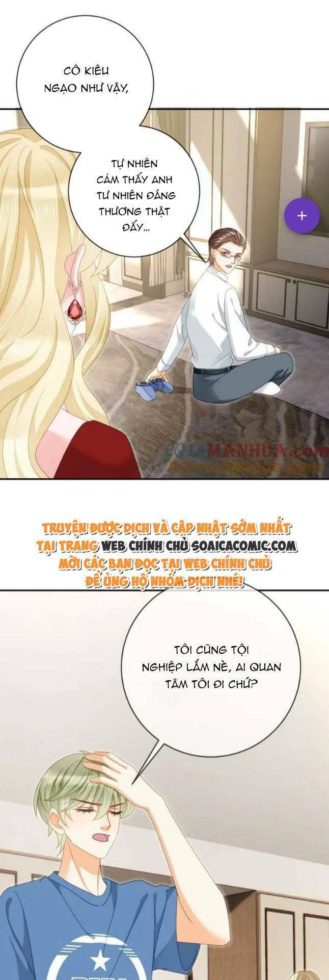 Trang 7