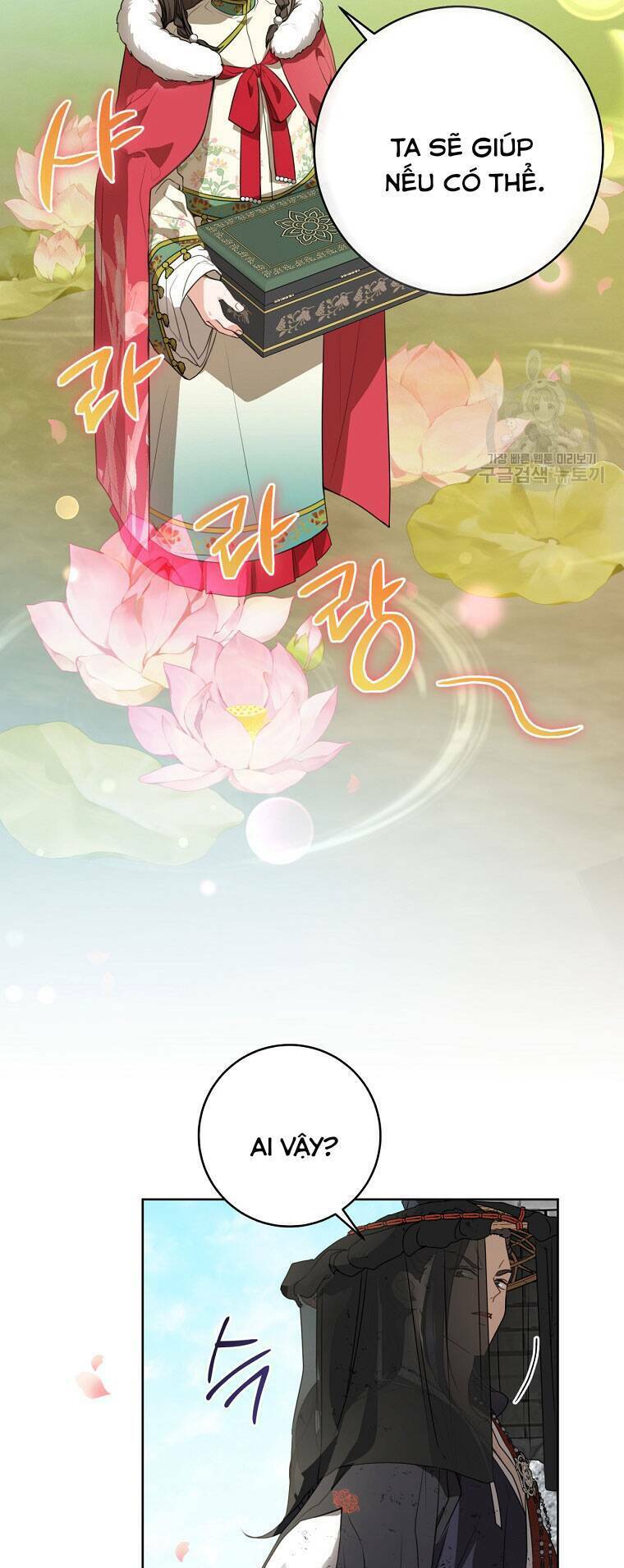 Chương 20 - Trang 17