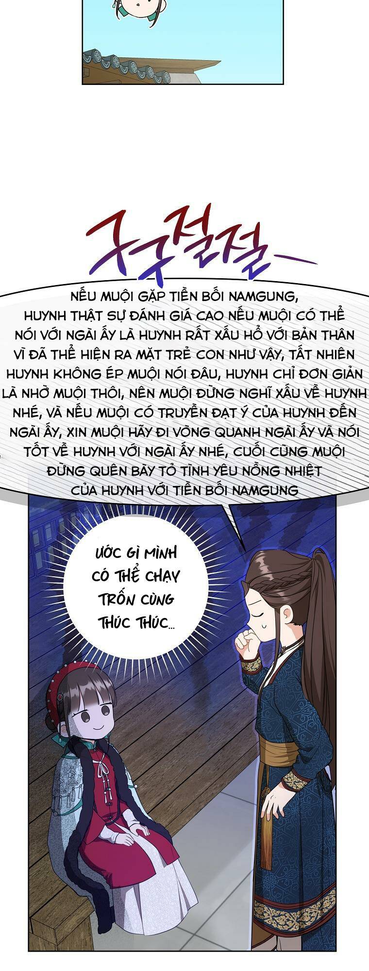 Chương 28 - Trang 18