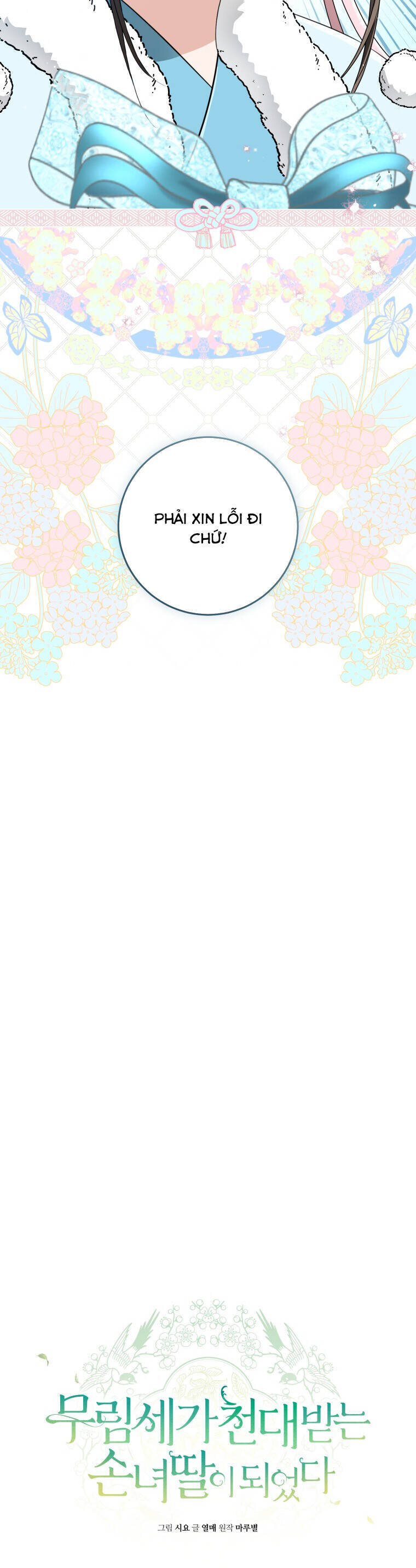 Chương 70 - Trang 33