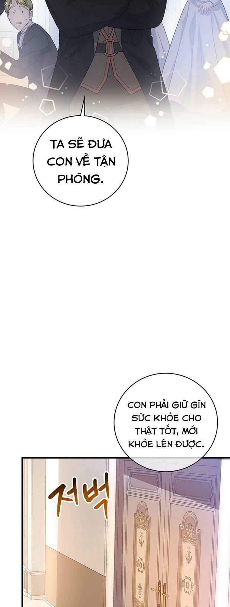Trang 57