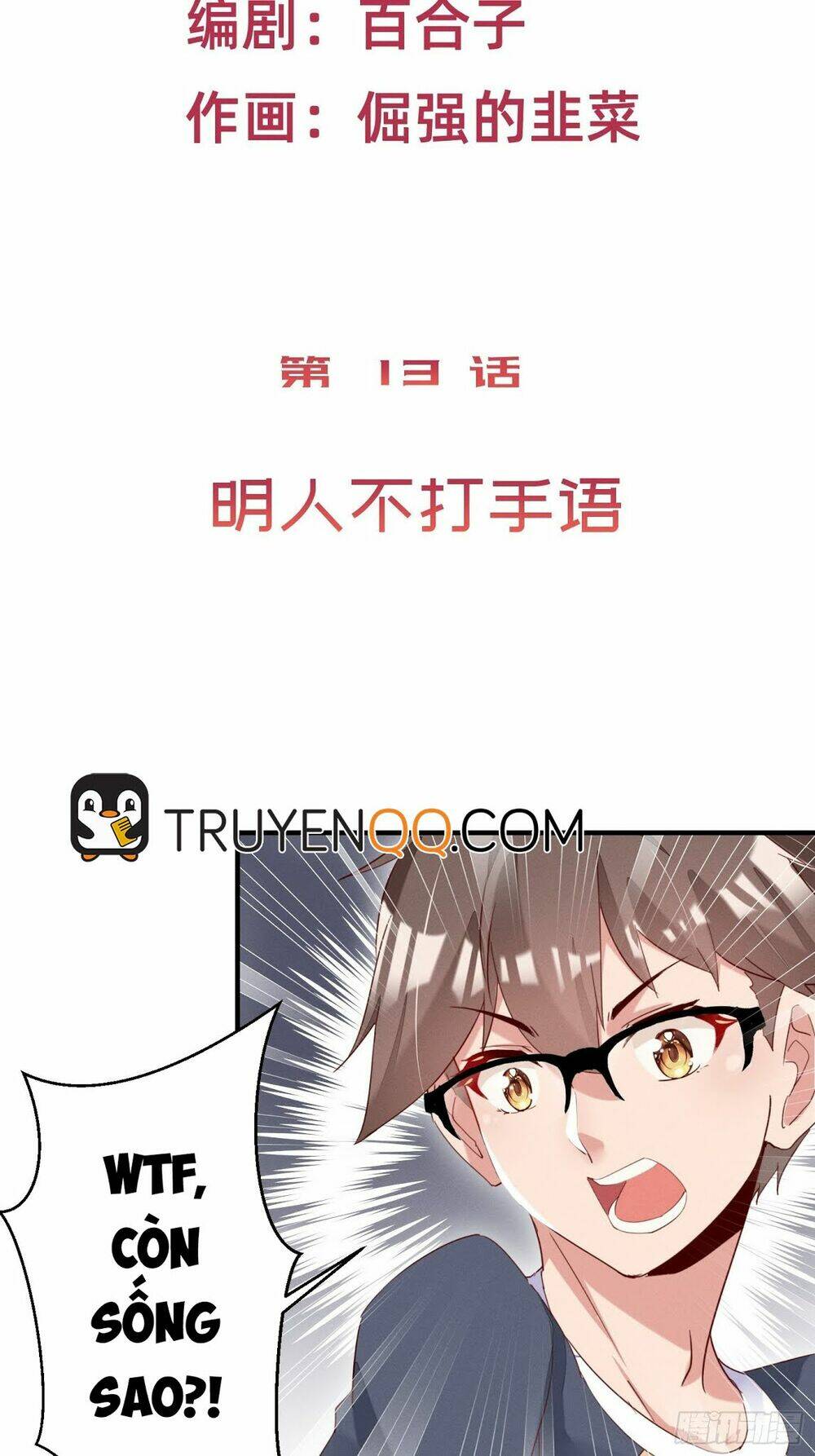 Chương 14 - Trang 4