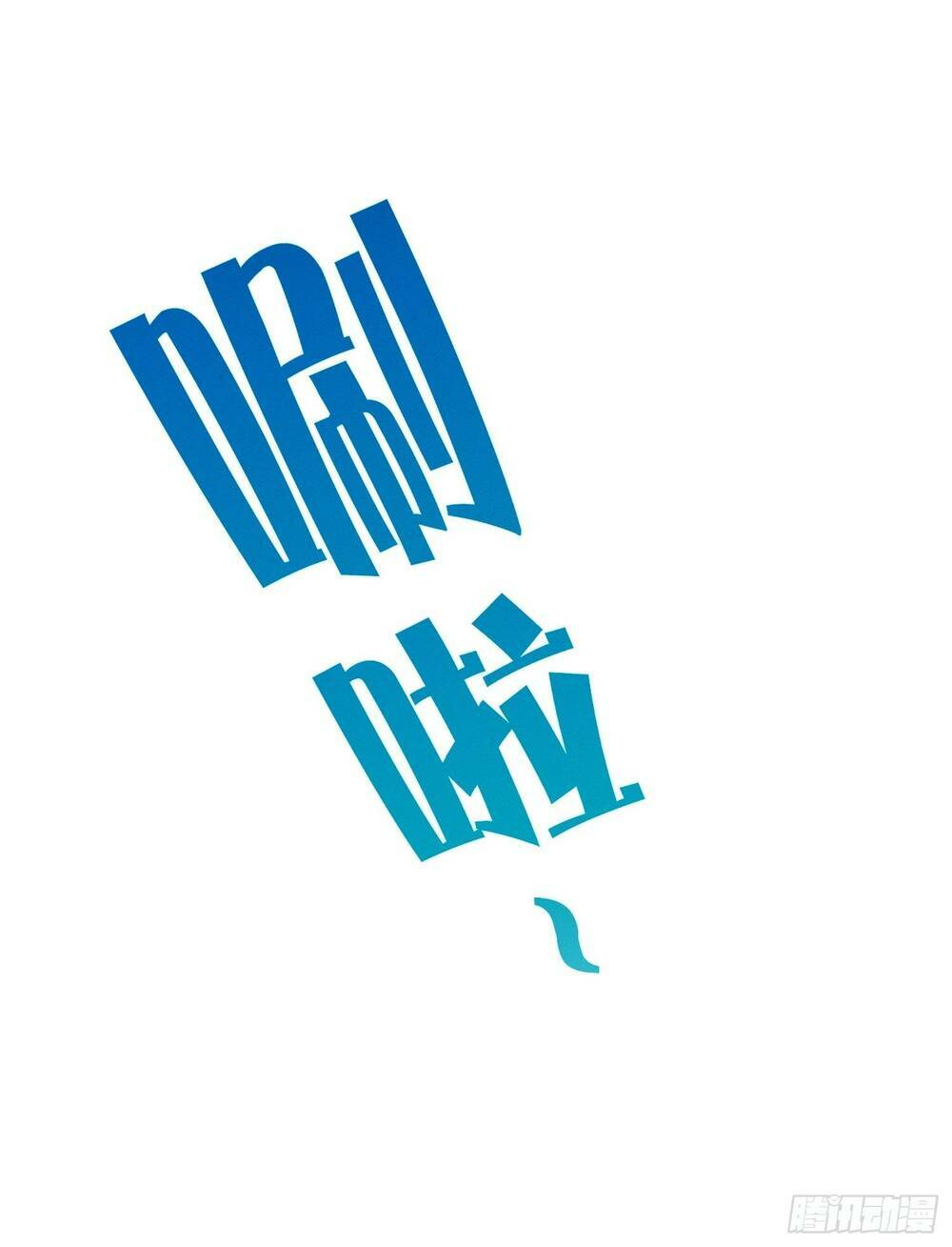 Chương 20 - Trang 27