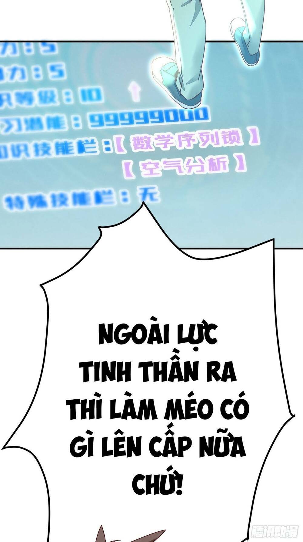 Chương 3 - Trang 11