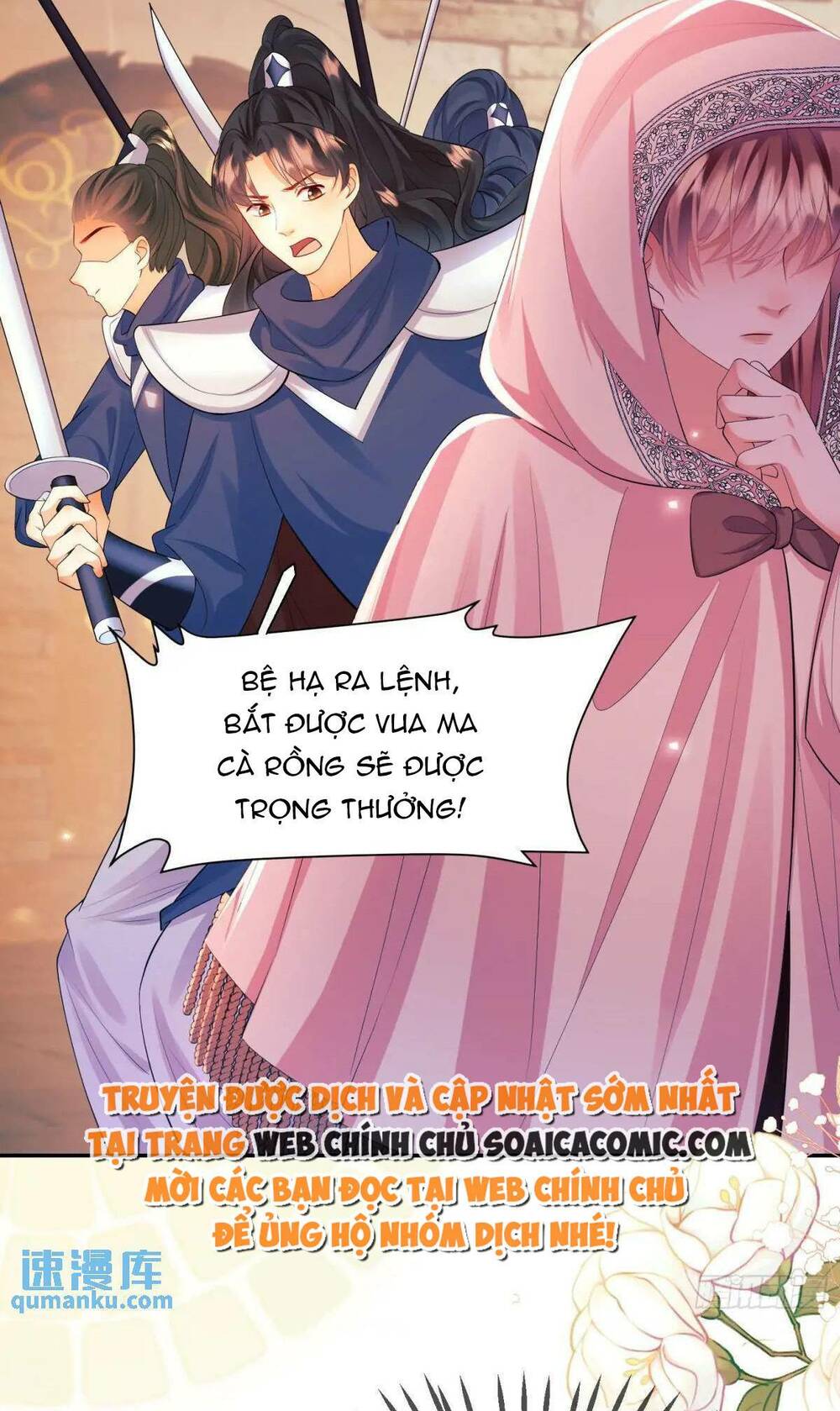 Trang 23