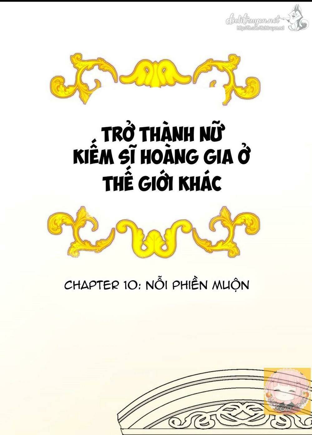 Trang 14