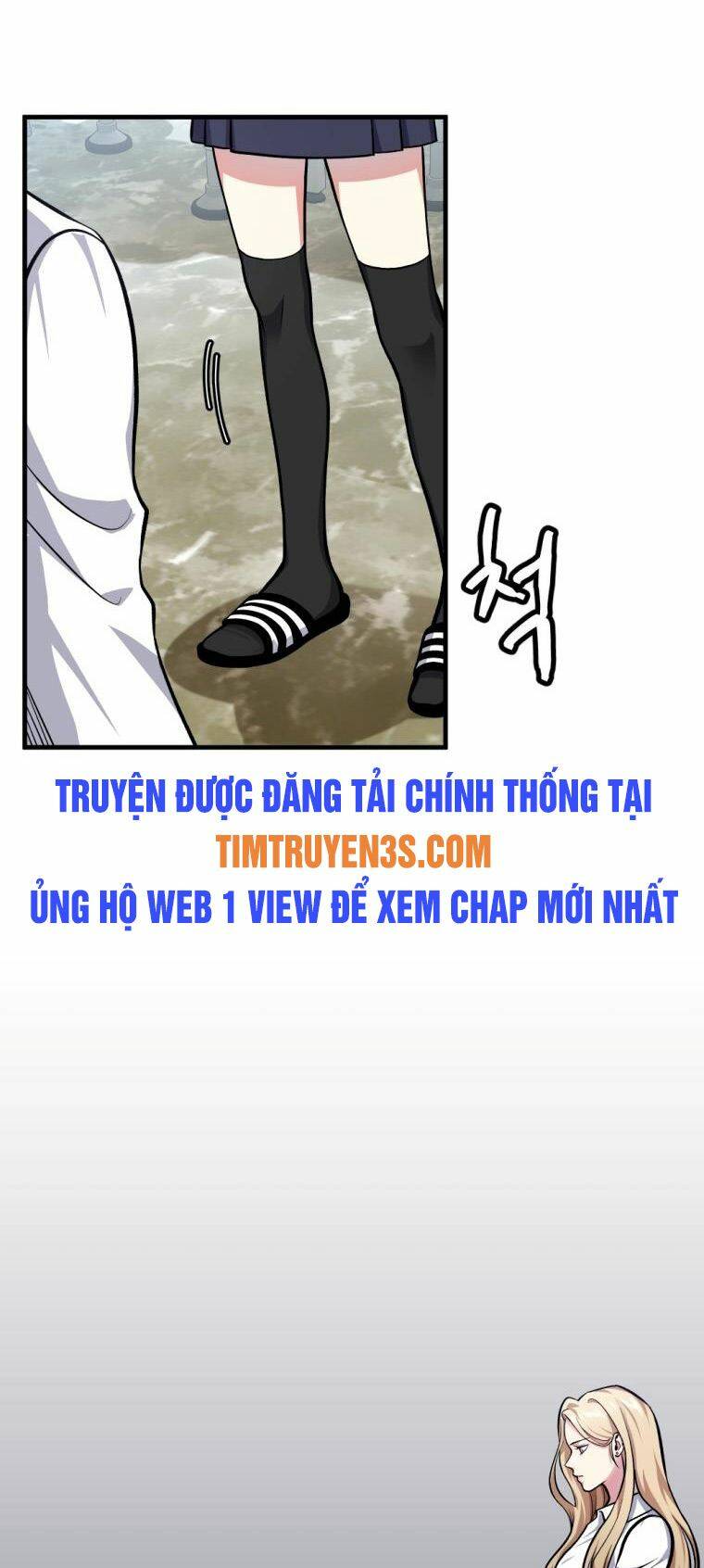 Chương 2.5 - Trang 12