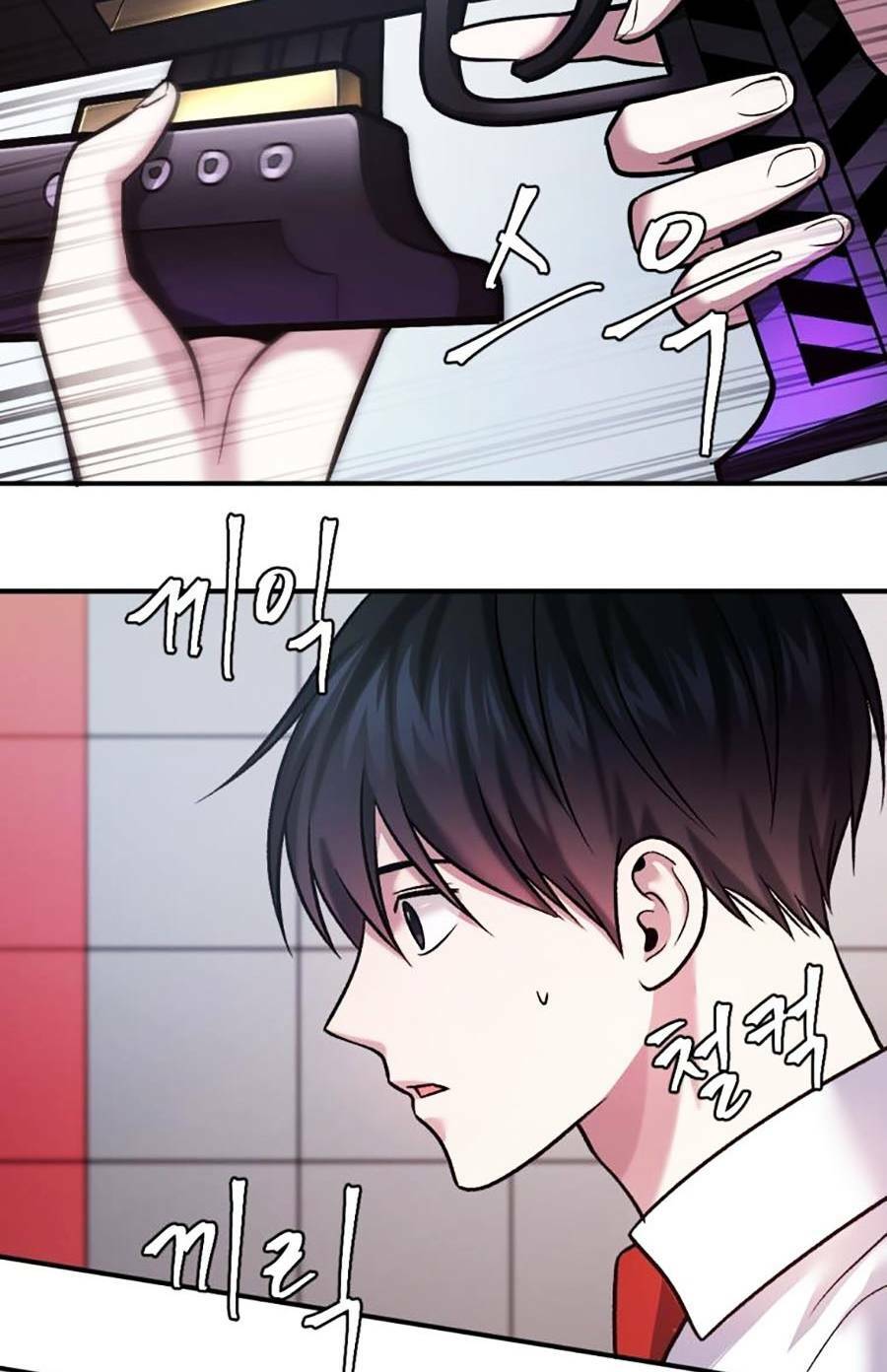 Chương 21 - Trang 118