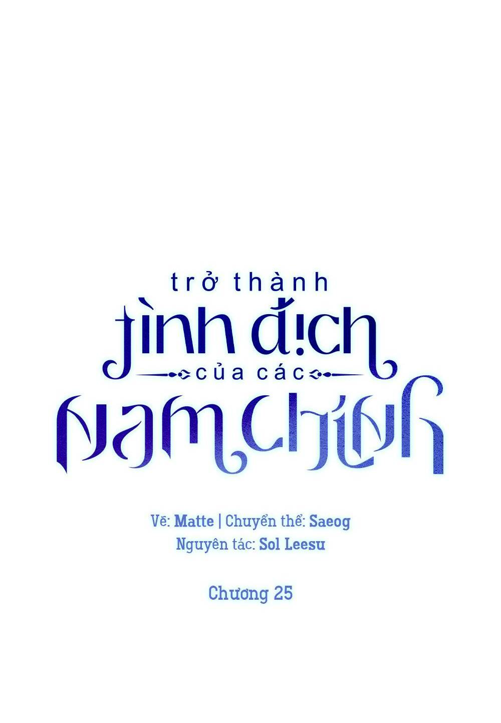 Chương 25 - Trang 12