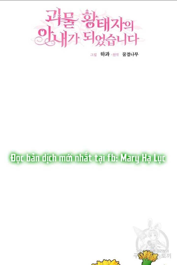 Chương 56.2 - Trang 33