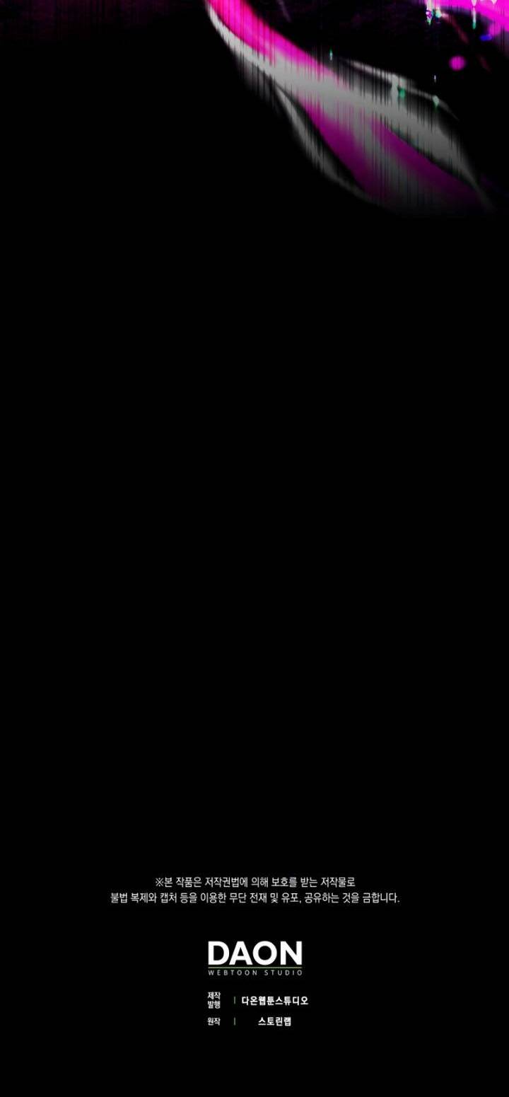 Chương 12 - Trang 68