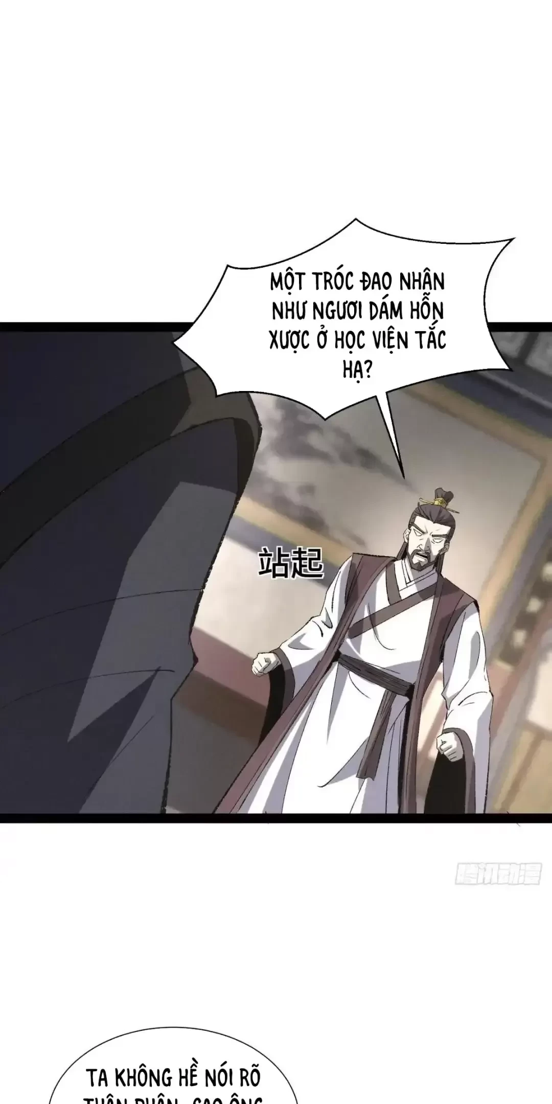 Trang 25