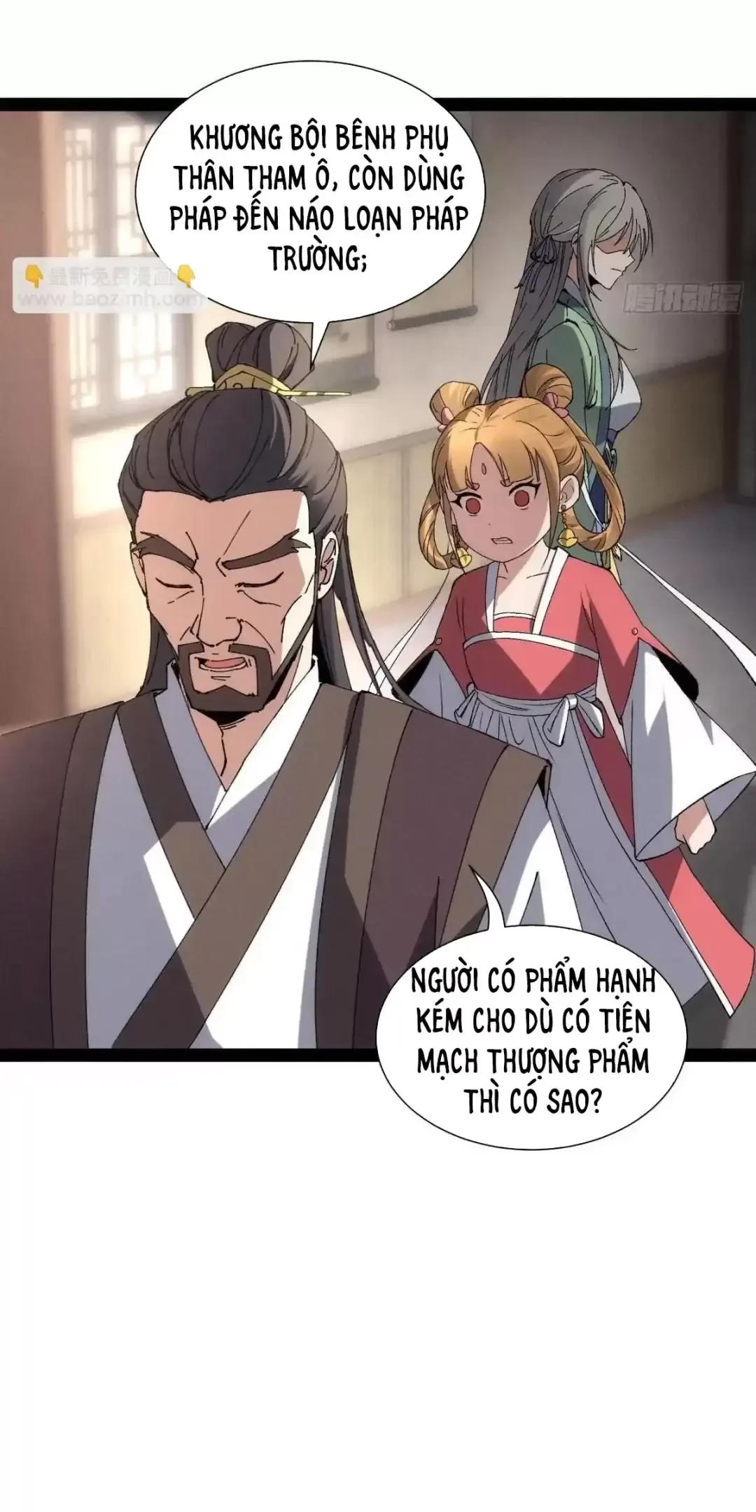 Trang 7