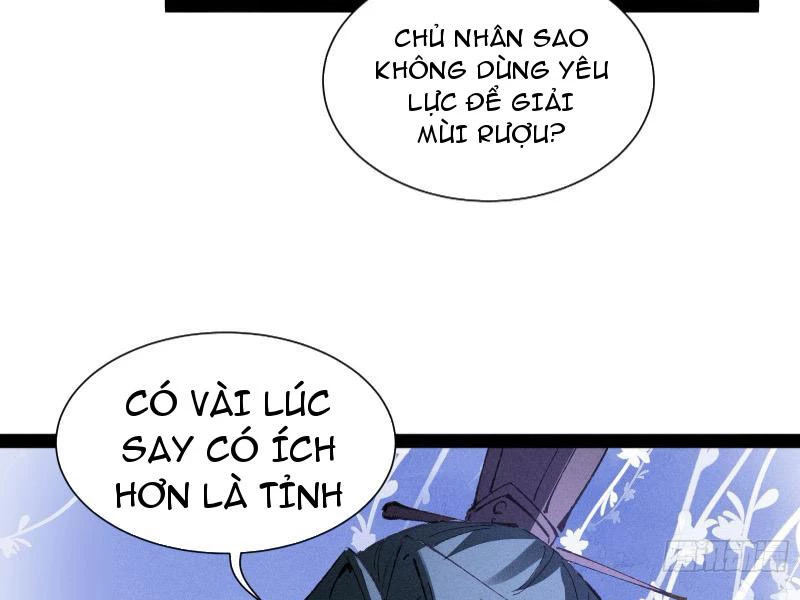 Trang 88