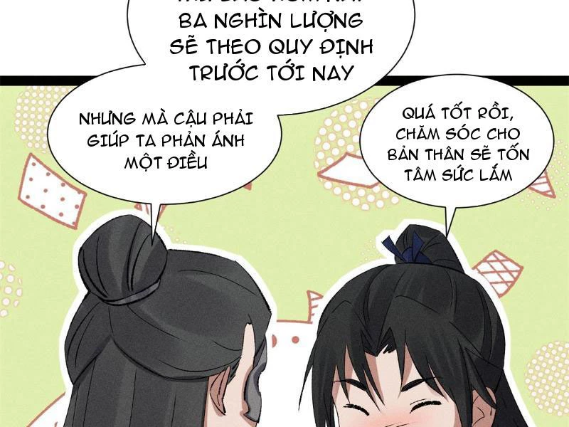 Trang 82
