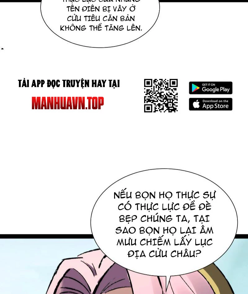 Trang 51