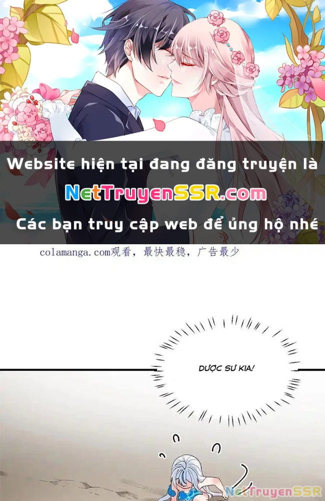 Trang 0