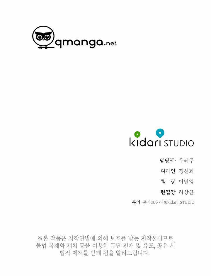 Chương 30 - Trang 36