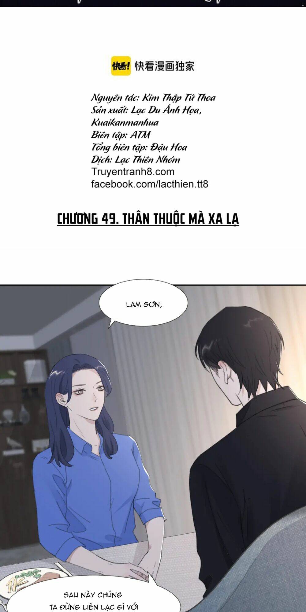 Chương 49 - Trang 3