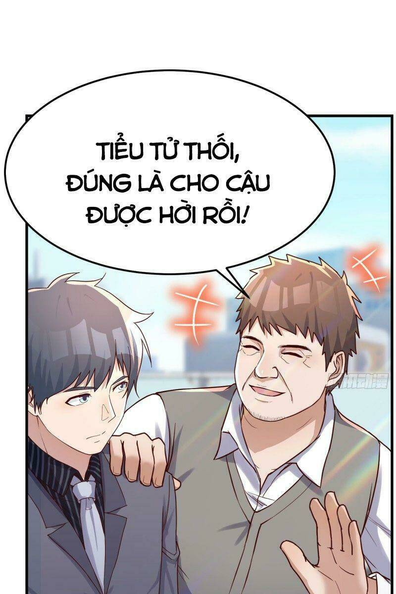 Trang 0
