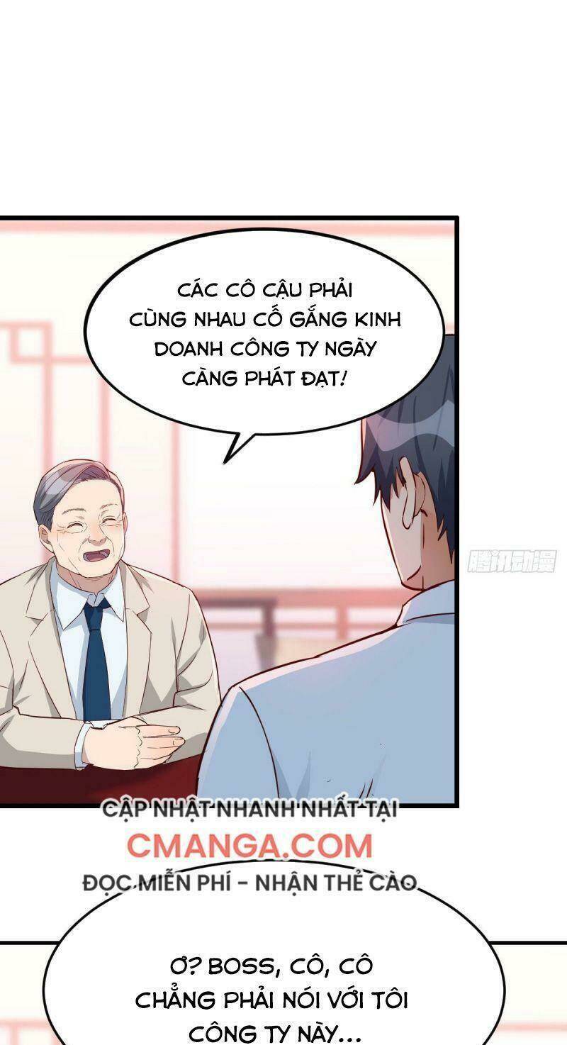 Trang 0