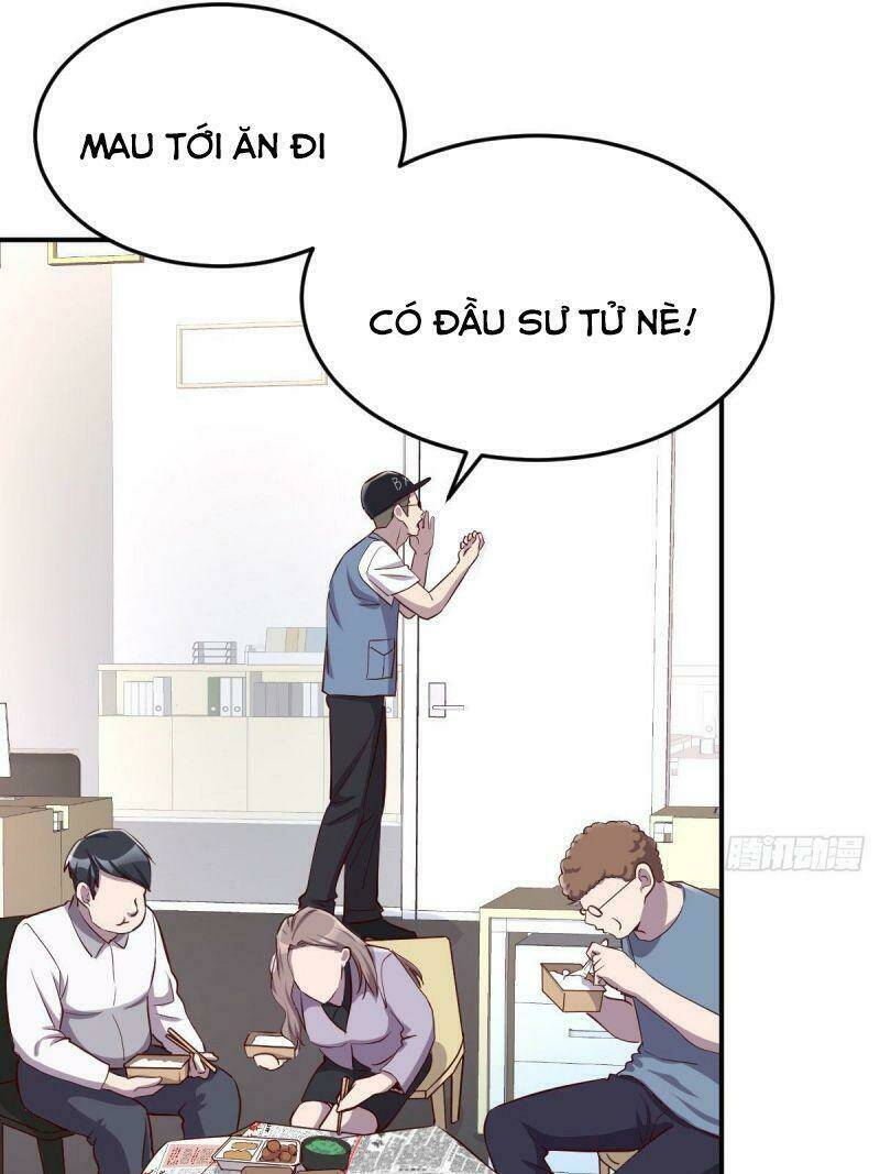 Trang 0