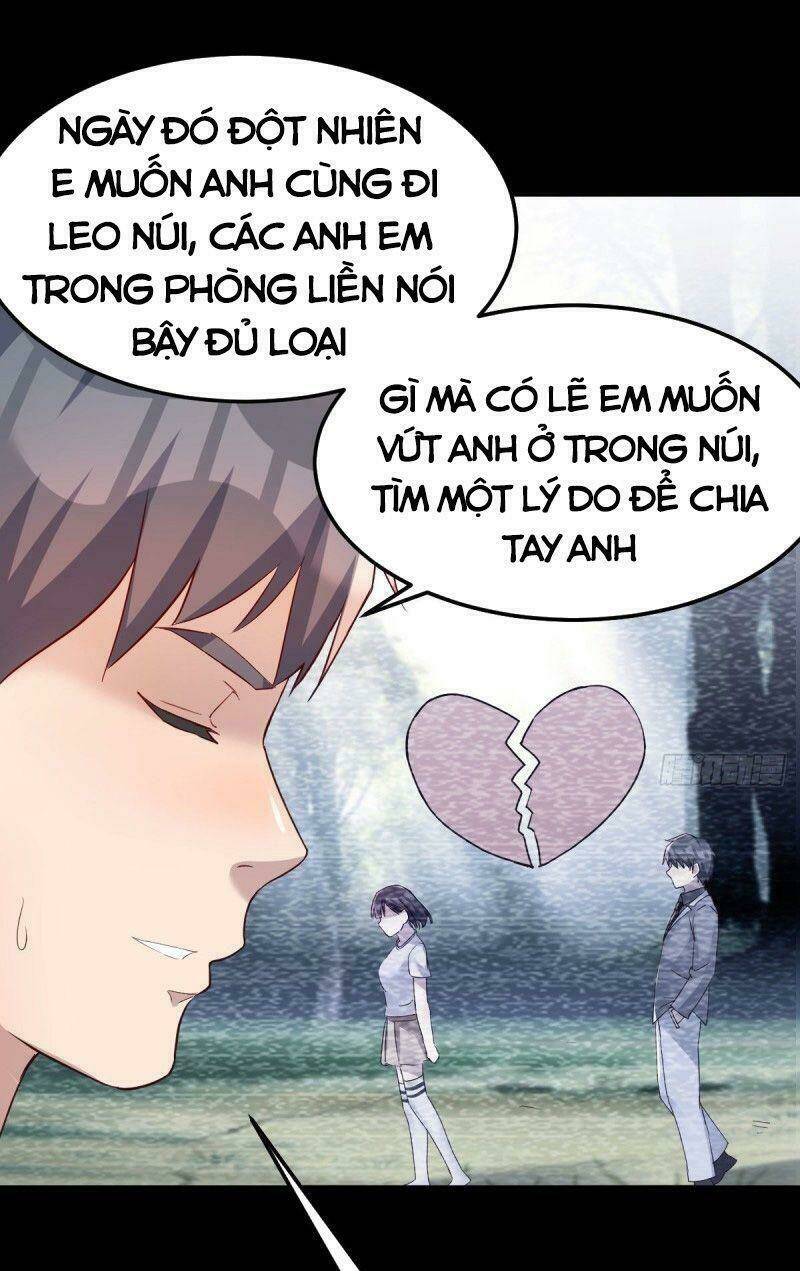 Trang 0