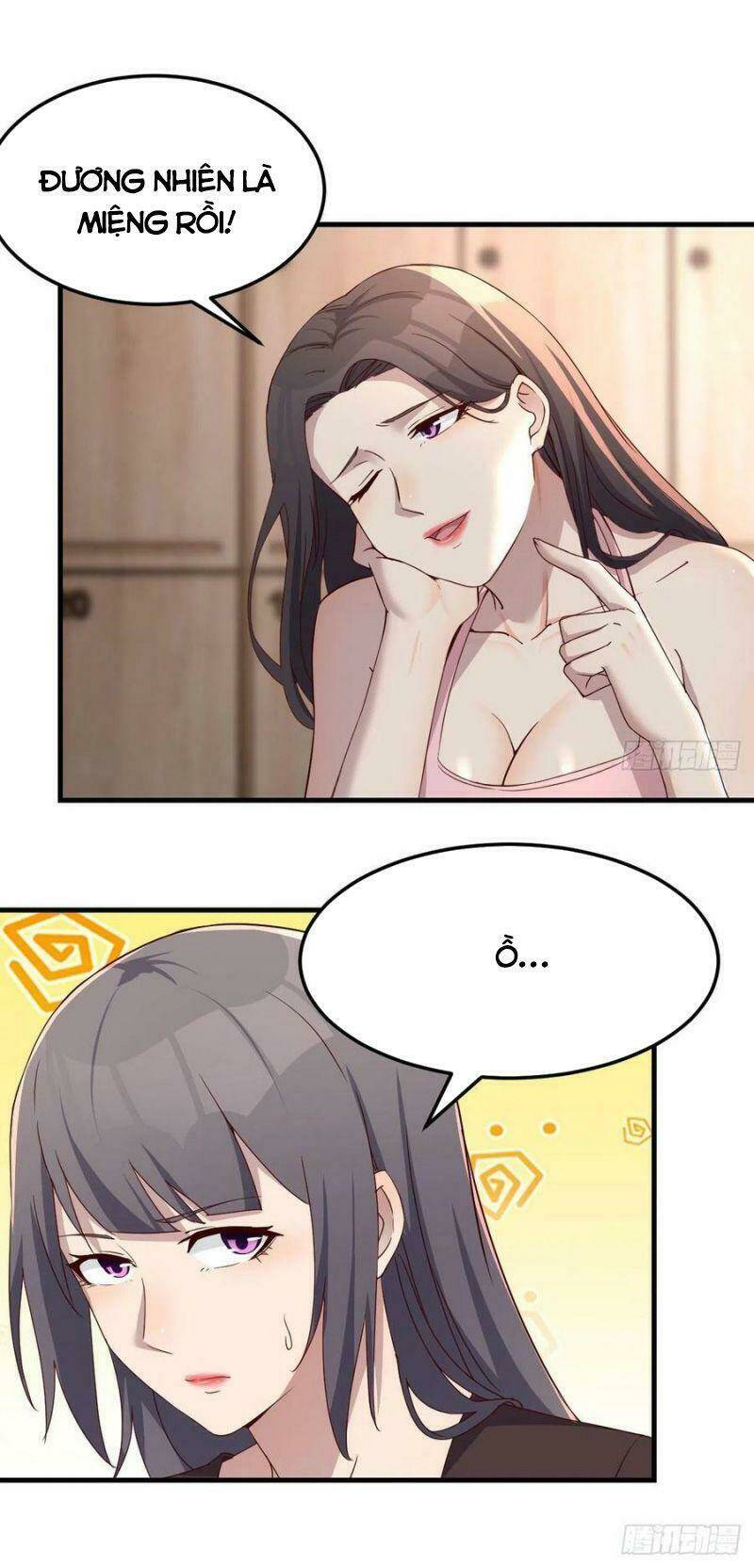 Trang 0