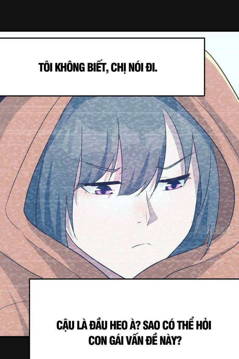 Trang 0