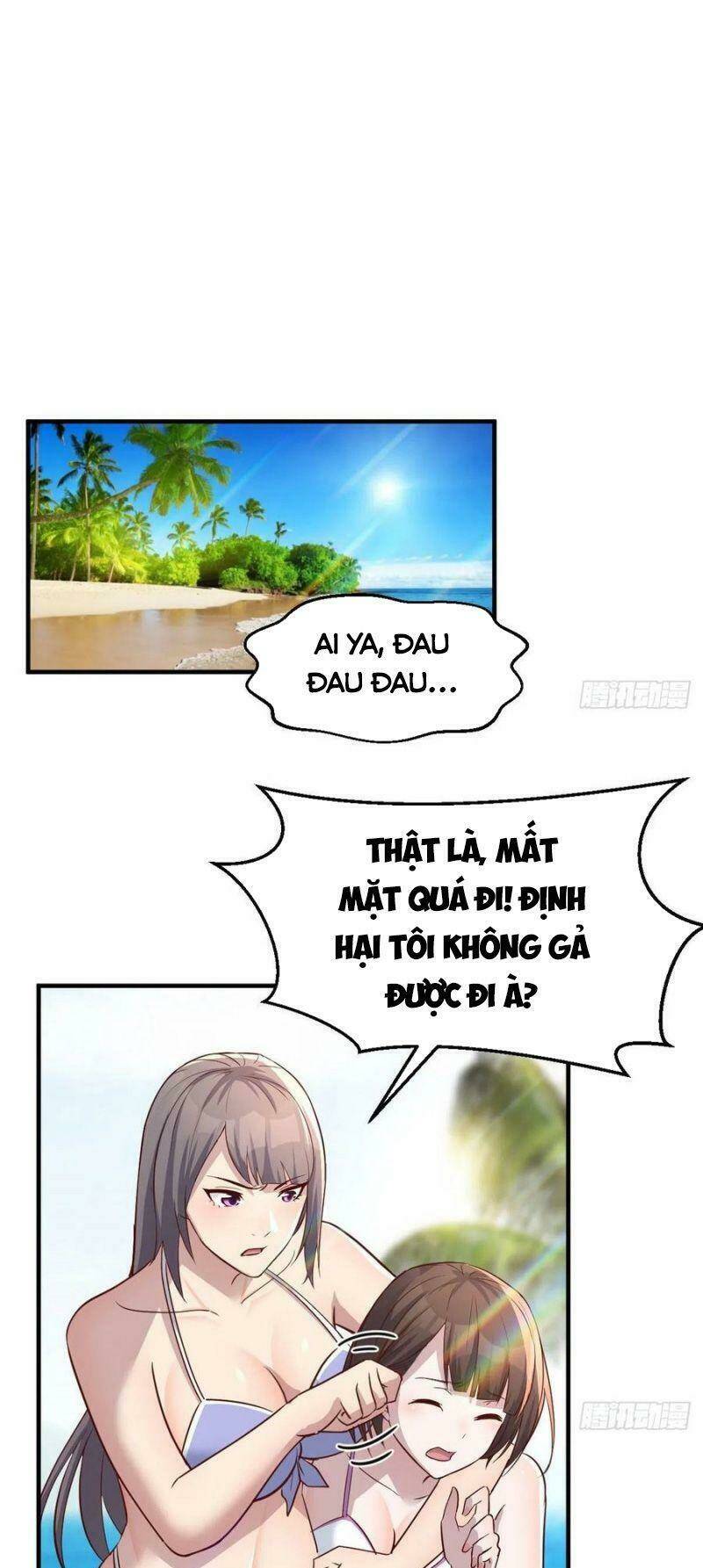 Trang 0